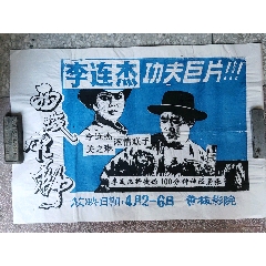 代办日本奈良産業大學毕业证